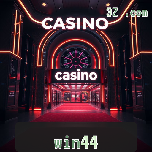 Segurança e Diversão: A Seção Confiavel do win44